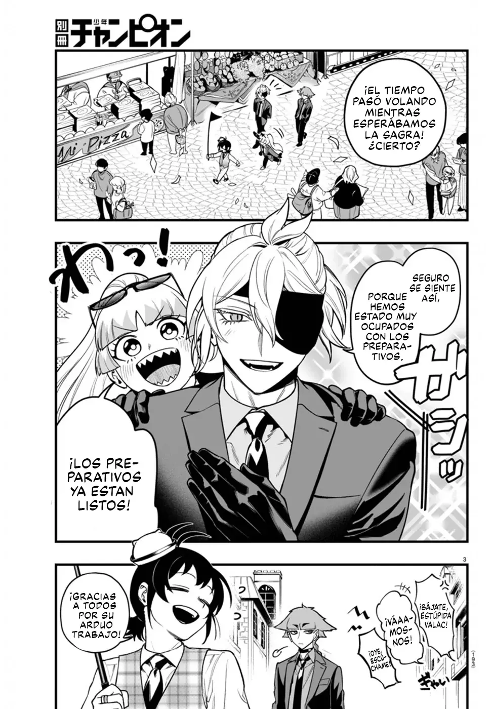 Read Iruma kun  if mafia ES Manga Online