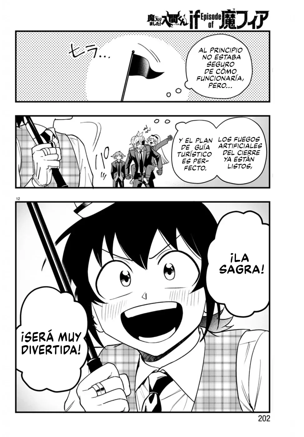 Read Iruma kun  if mafia ES Manga Online