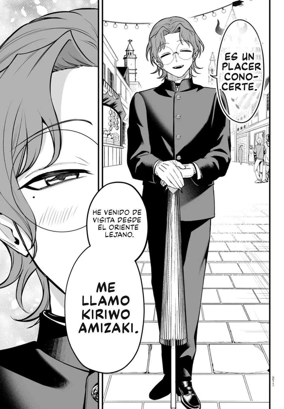 Read Iruma kun  if mafia ES Manga Online