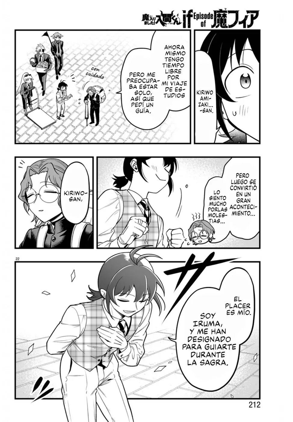 Read Iruma kun  if mafia ES Manga Online