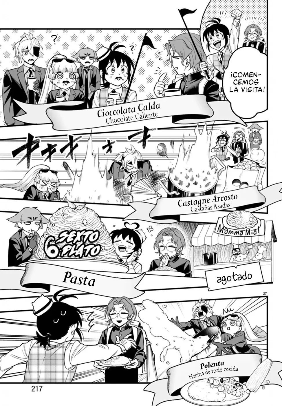 Read Iruma kun  if mafia ES Manga Online
