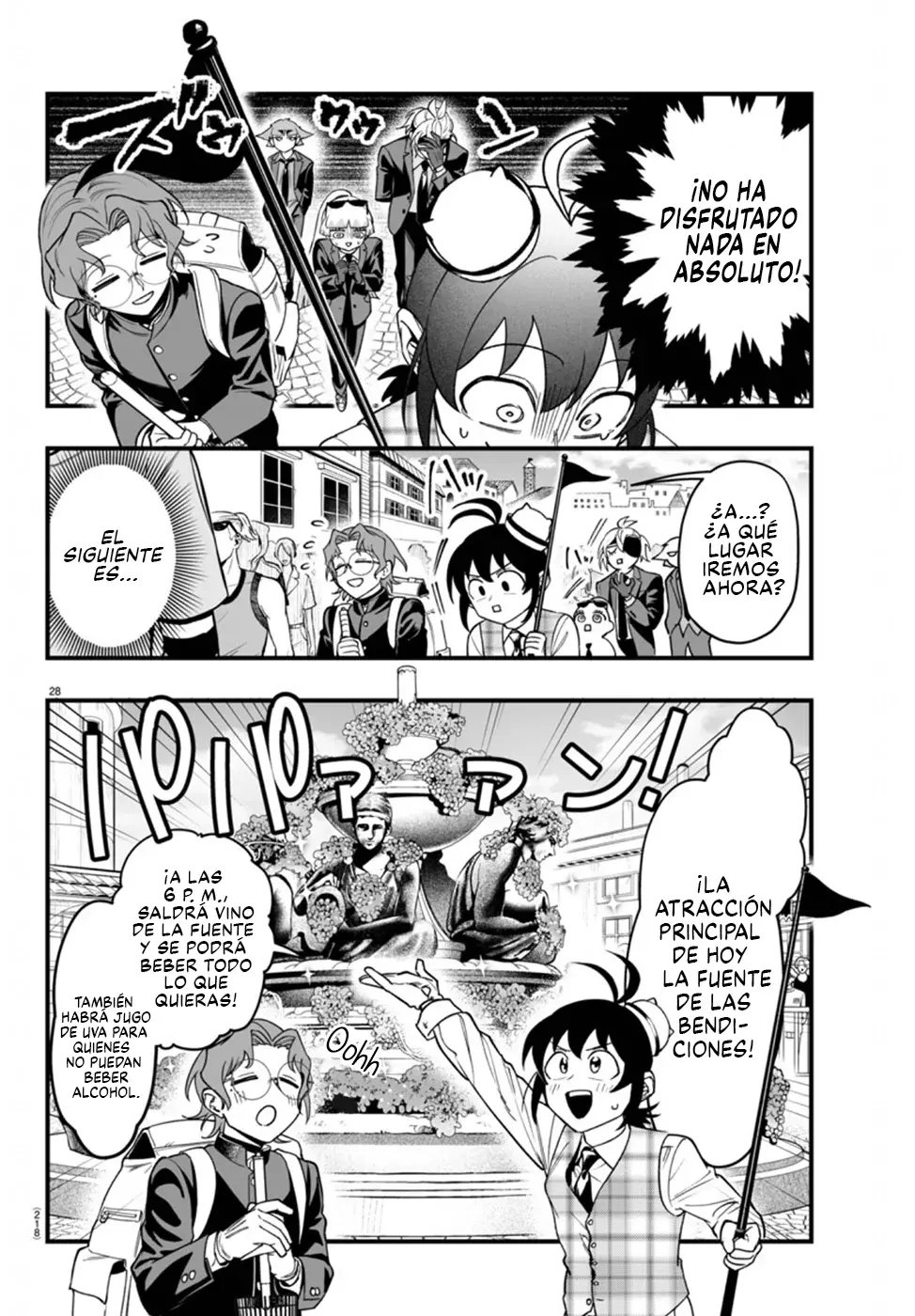 Read Iruma kun  if mafia ES Manga Online