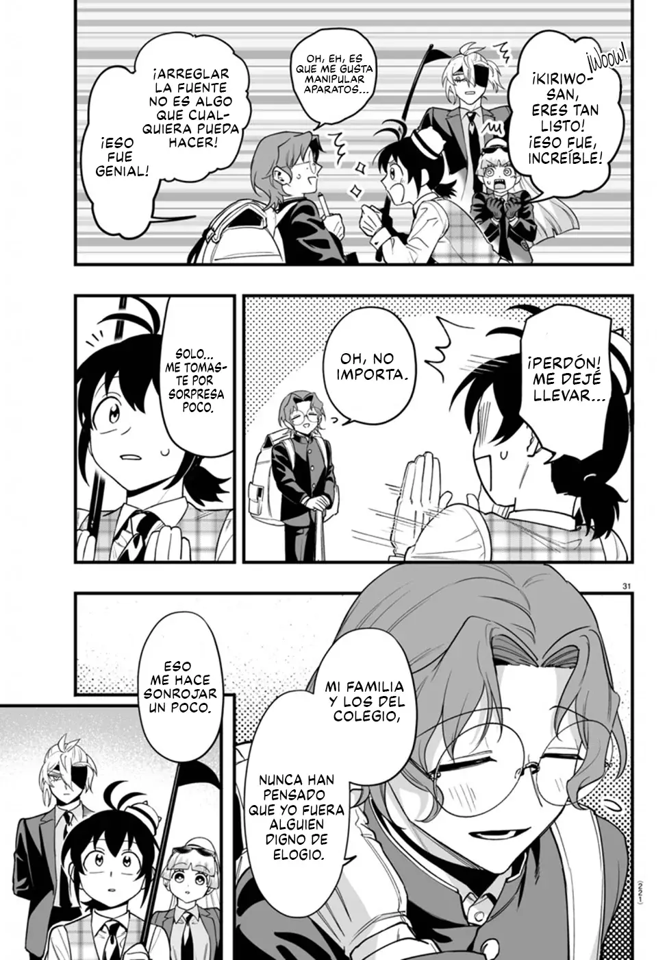 Read Iruma kun  if mafia ES Manga Online