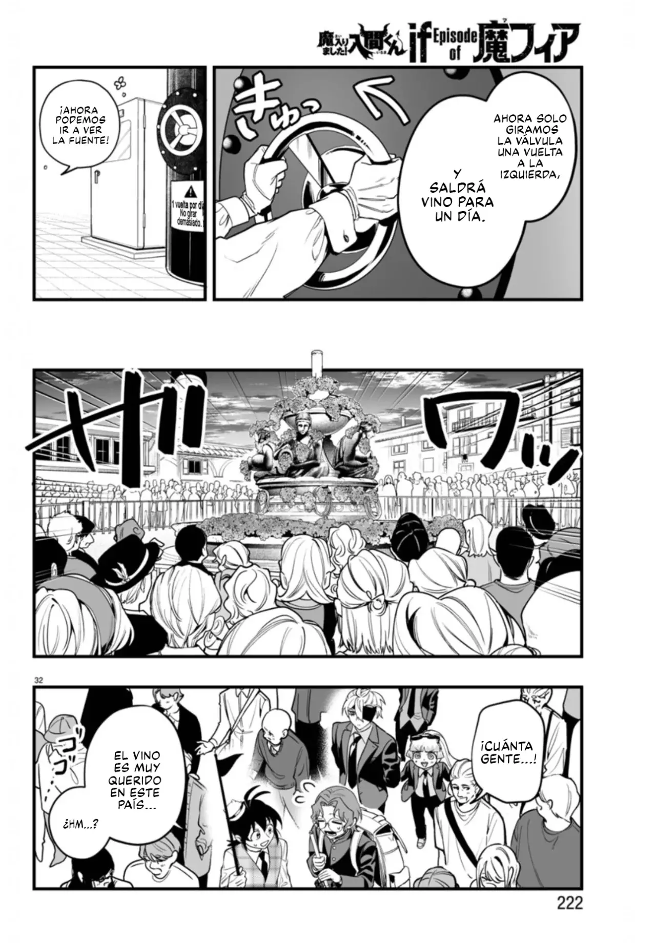 Read Iruma kun  if mafia ES Manga Online