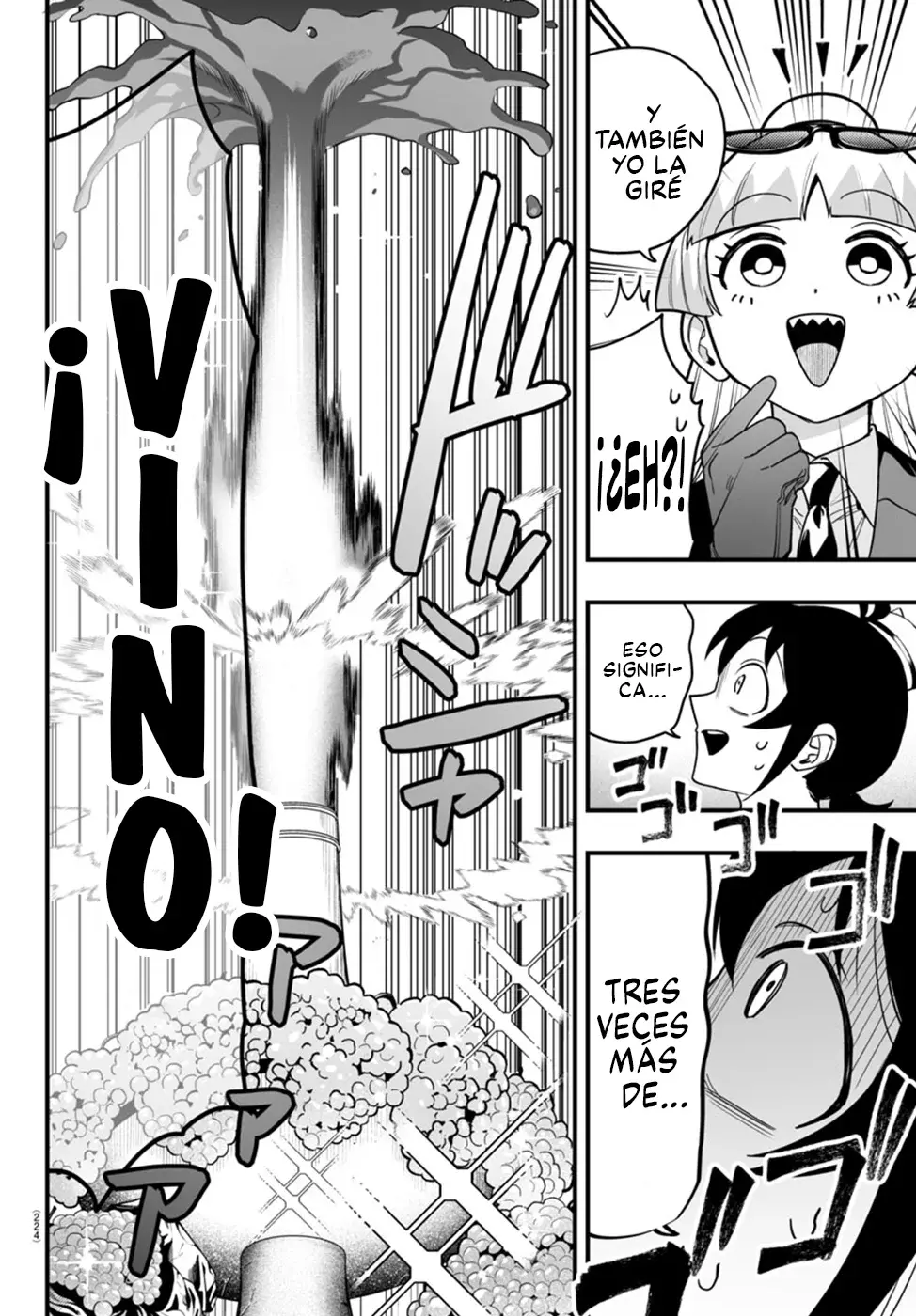 Read Iruma kun  if mafia ES Manga Online