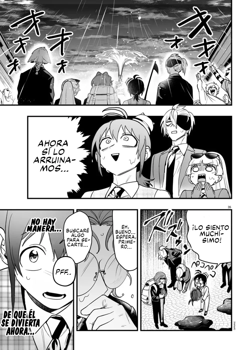 Read Iruma kun  if mafia ES Manga Online