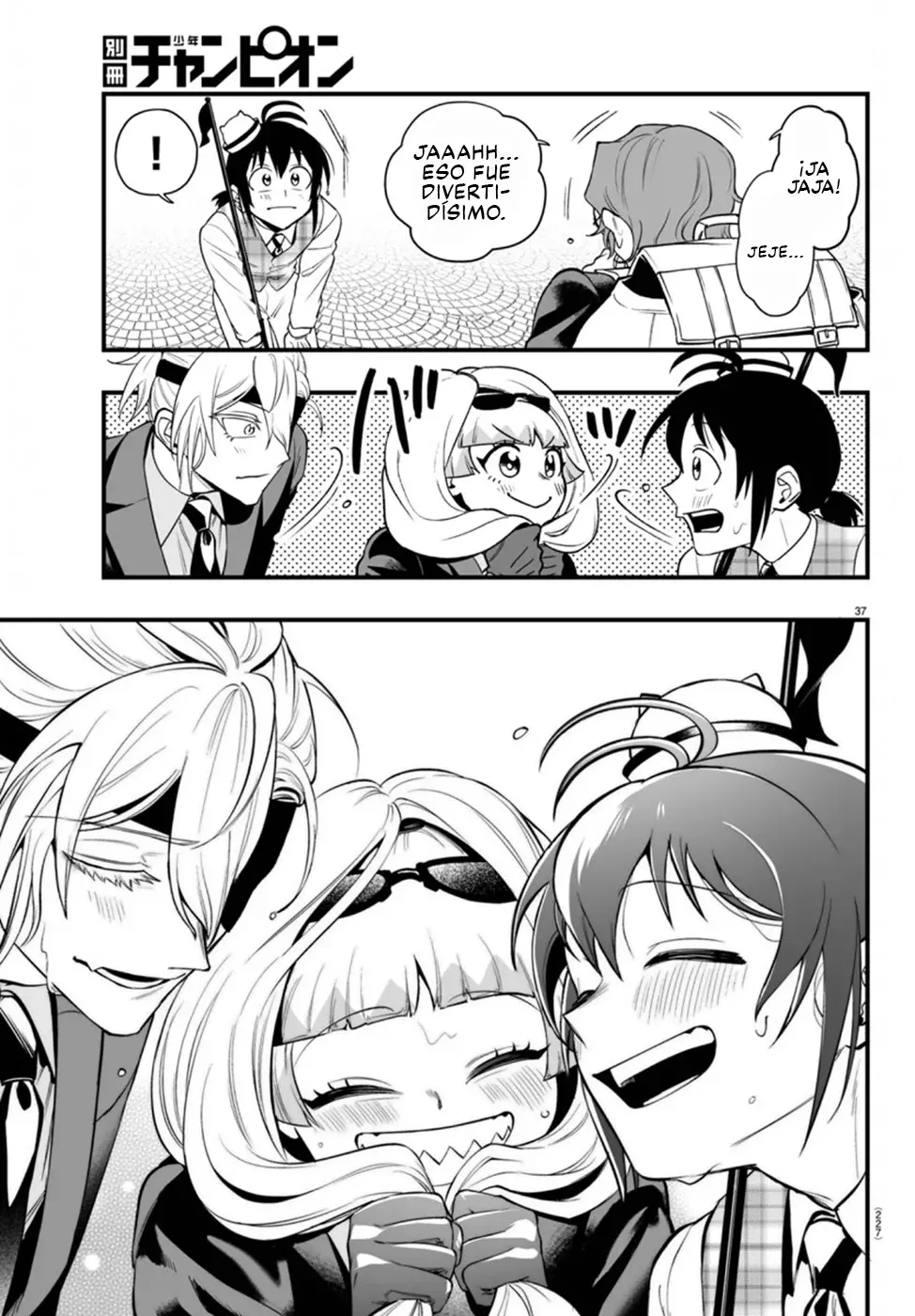 Read Iruma kun  if mafia ES Manga Online