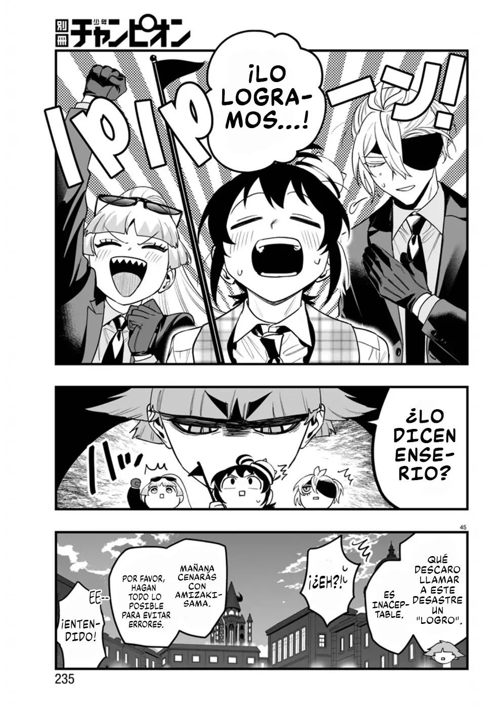 Read Iruma kun  if mafia ES Manga Online