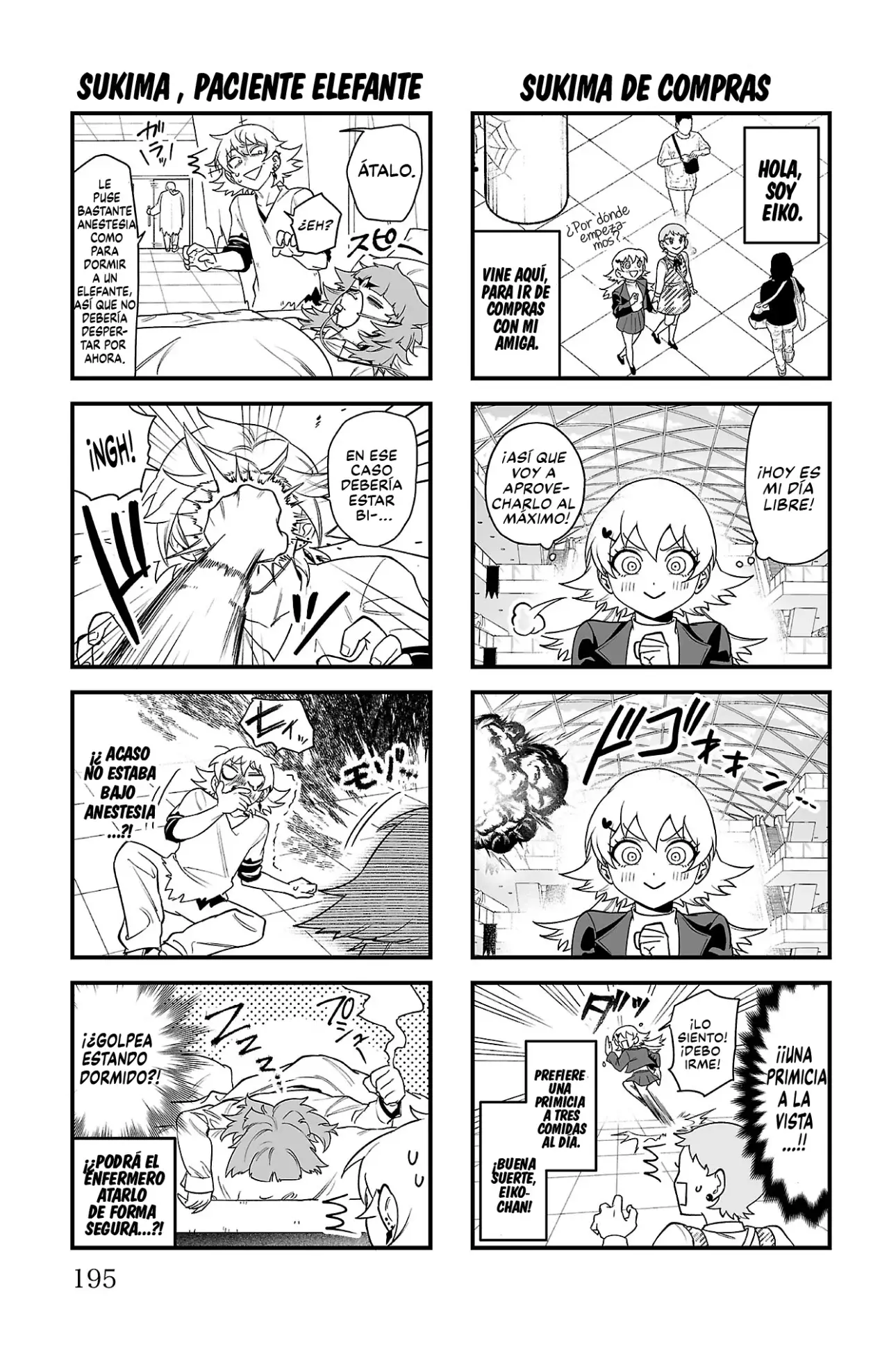 Read Iruma kun  if mafia ES Manga Online