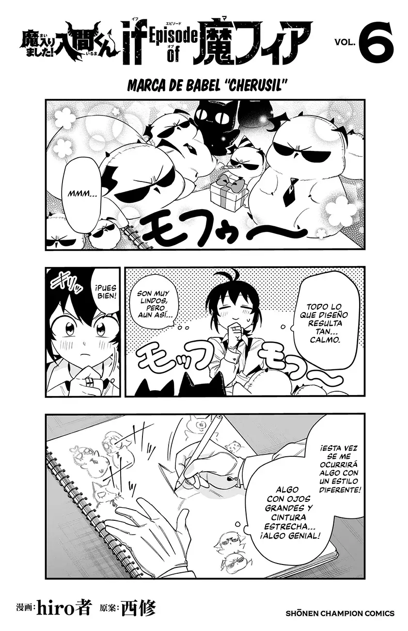 Read Iruma kun  if mafia ES Manga Online