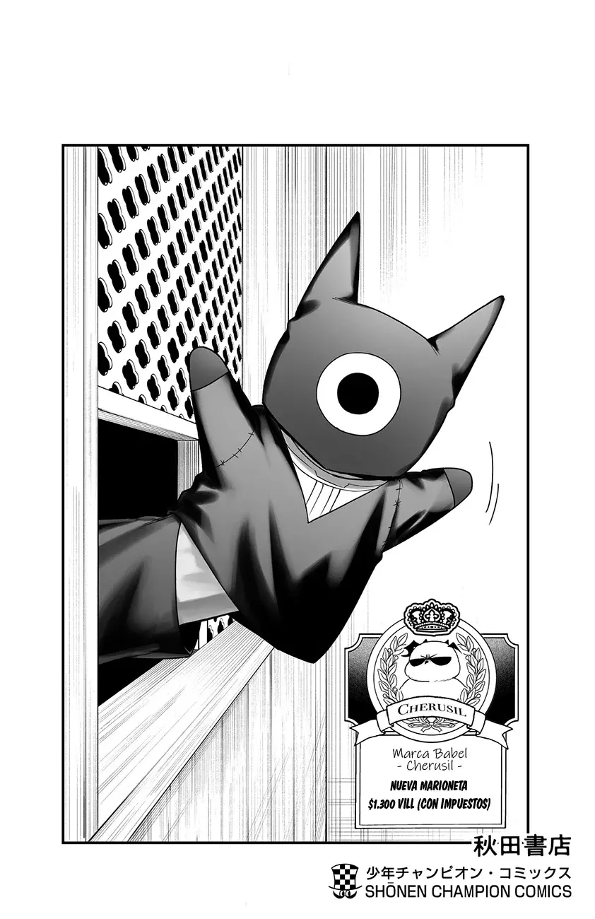 Read Iruma kun  if mafia ES Manga Online