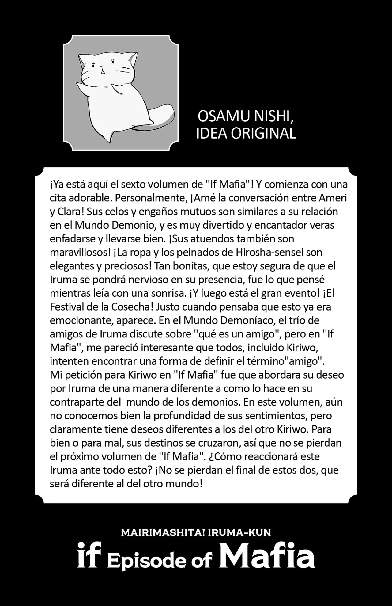 Read Iruma kun  if mafia ES Manga Online