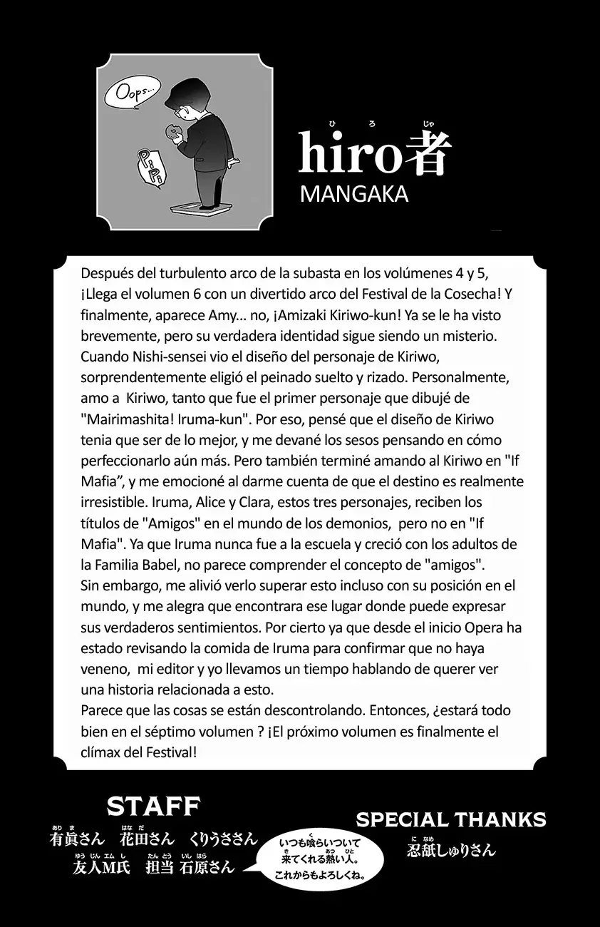 Read Iruma kun  if mafia ES Manga Online