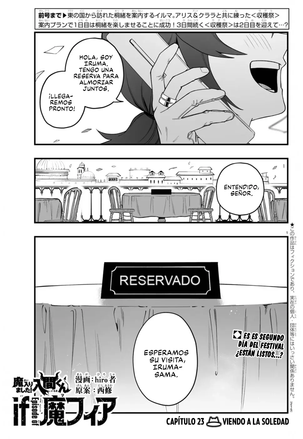 Read Iruma kun  if mafia ES Manga Online