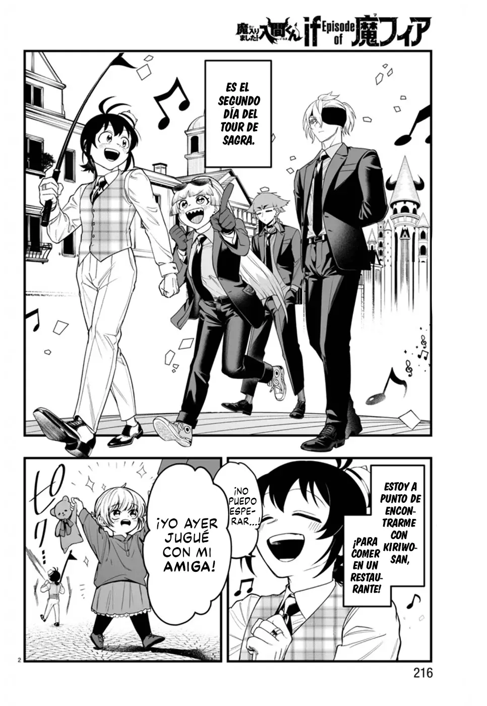 Read Iruma kun  if mafia ES Manga Online