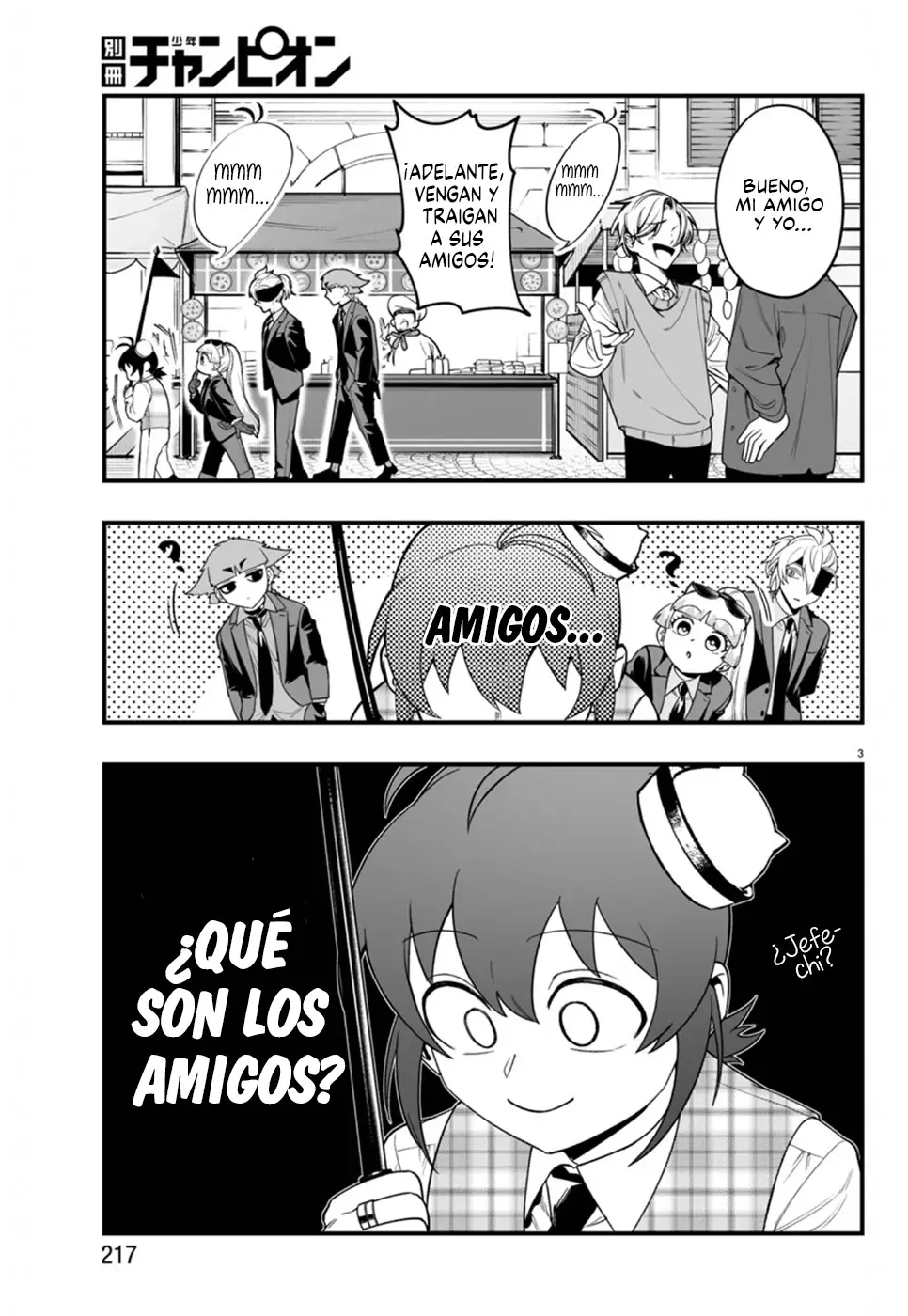 Read Iruma kun  if mafia ES Manga Online