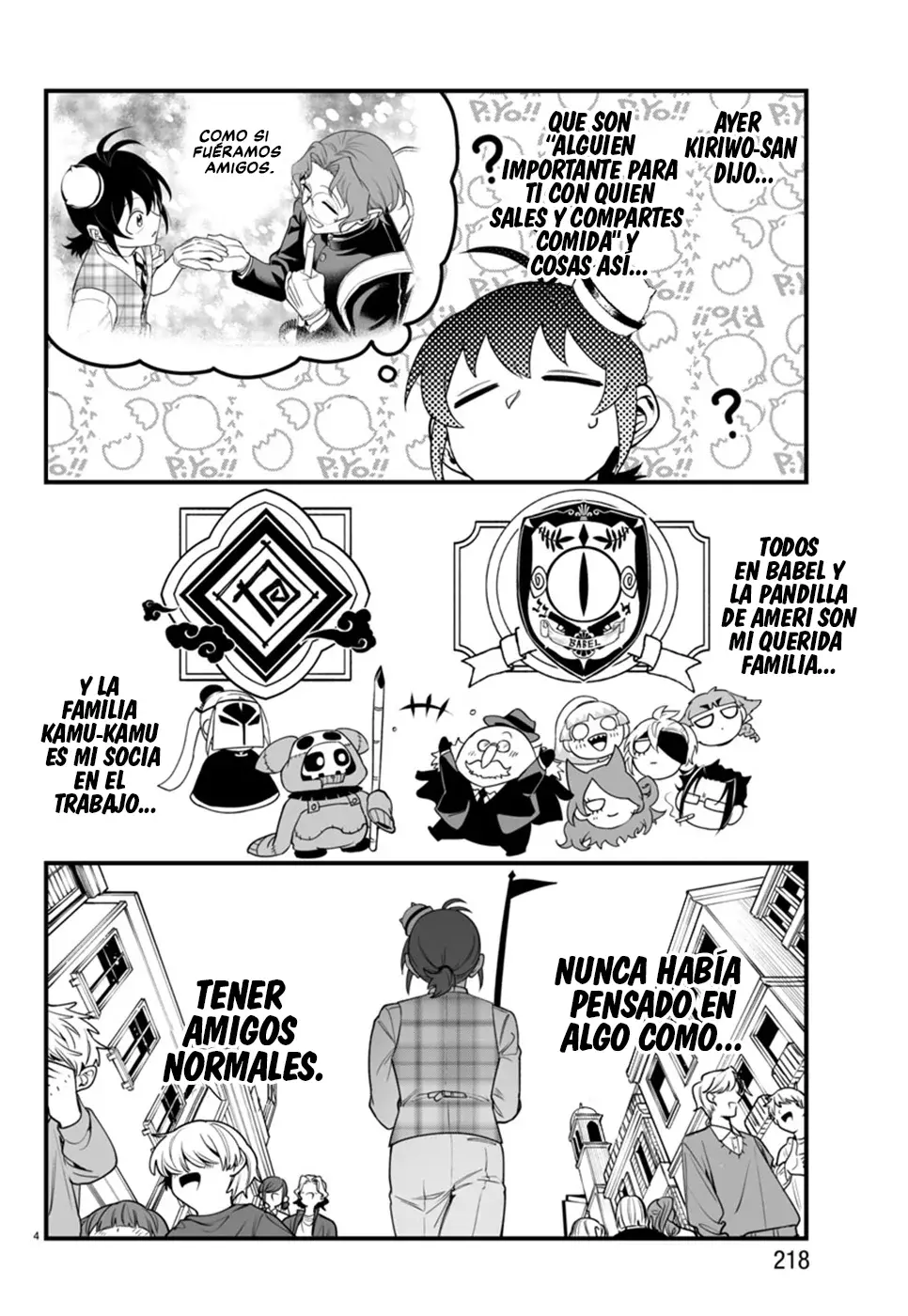 Read Iruma kun  if mafia ES Manga Online