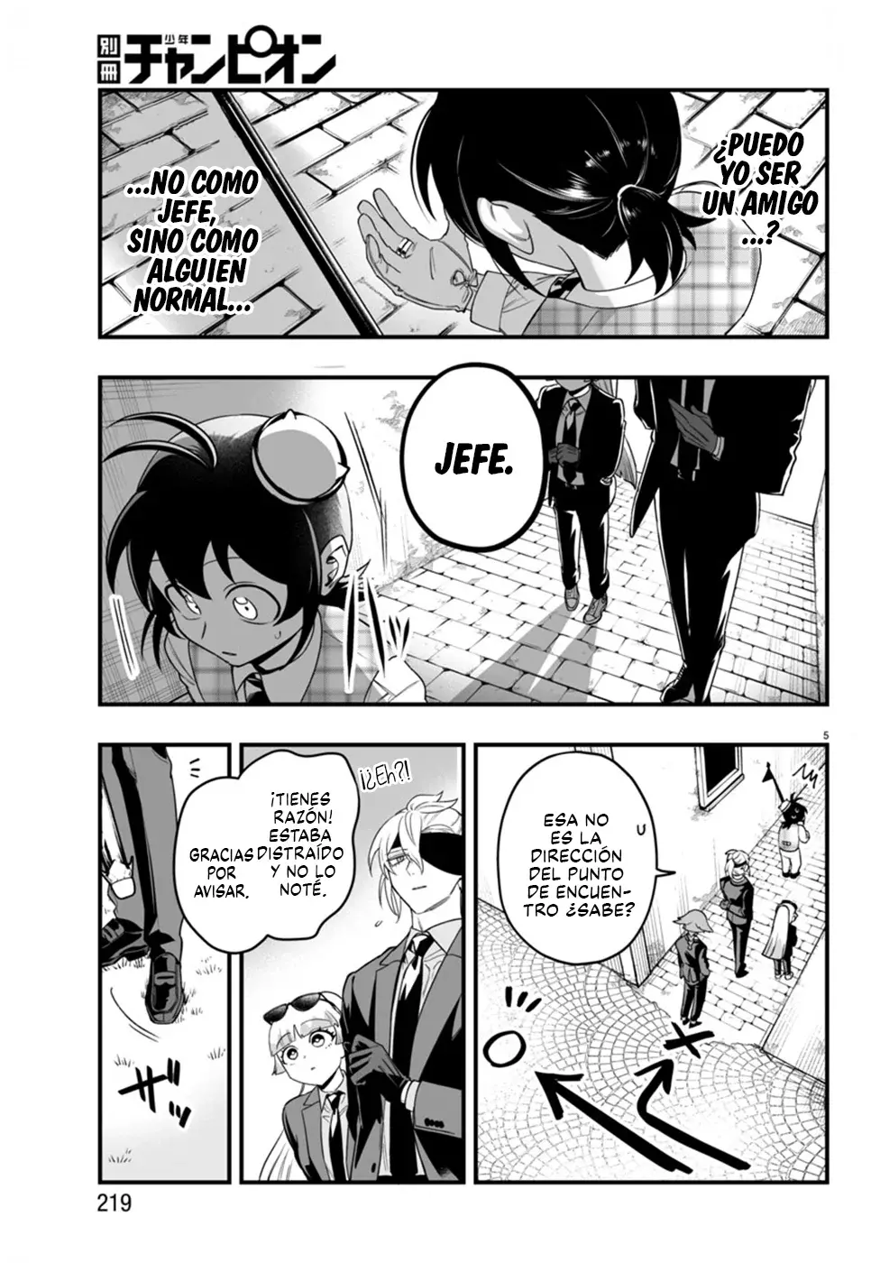Read Iruma kun  if mafia ES Manga Online