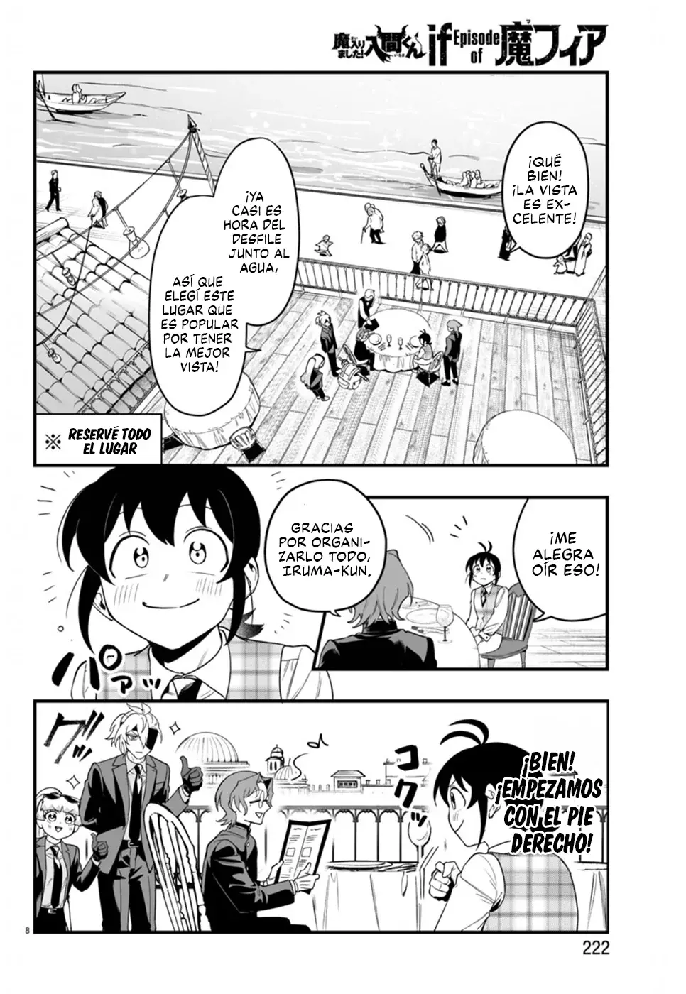 Read Iruma kun  if mafia ES Manga Online