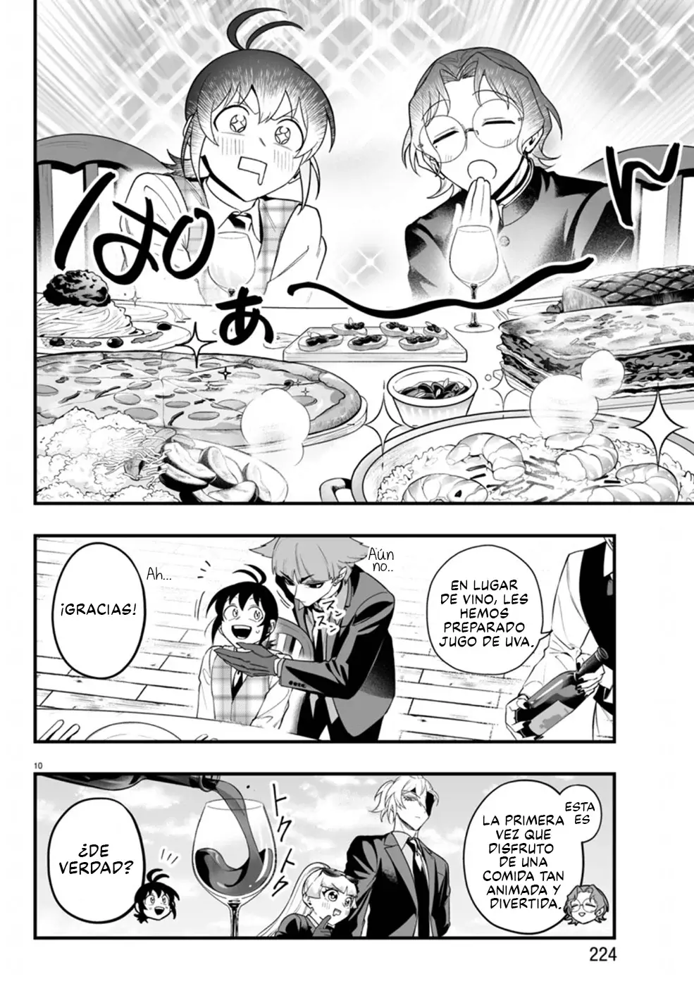 Read Iruma kun  if mafia ES Manga Online