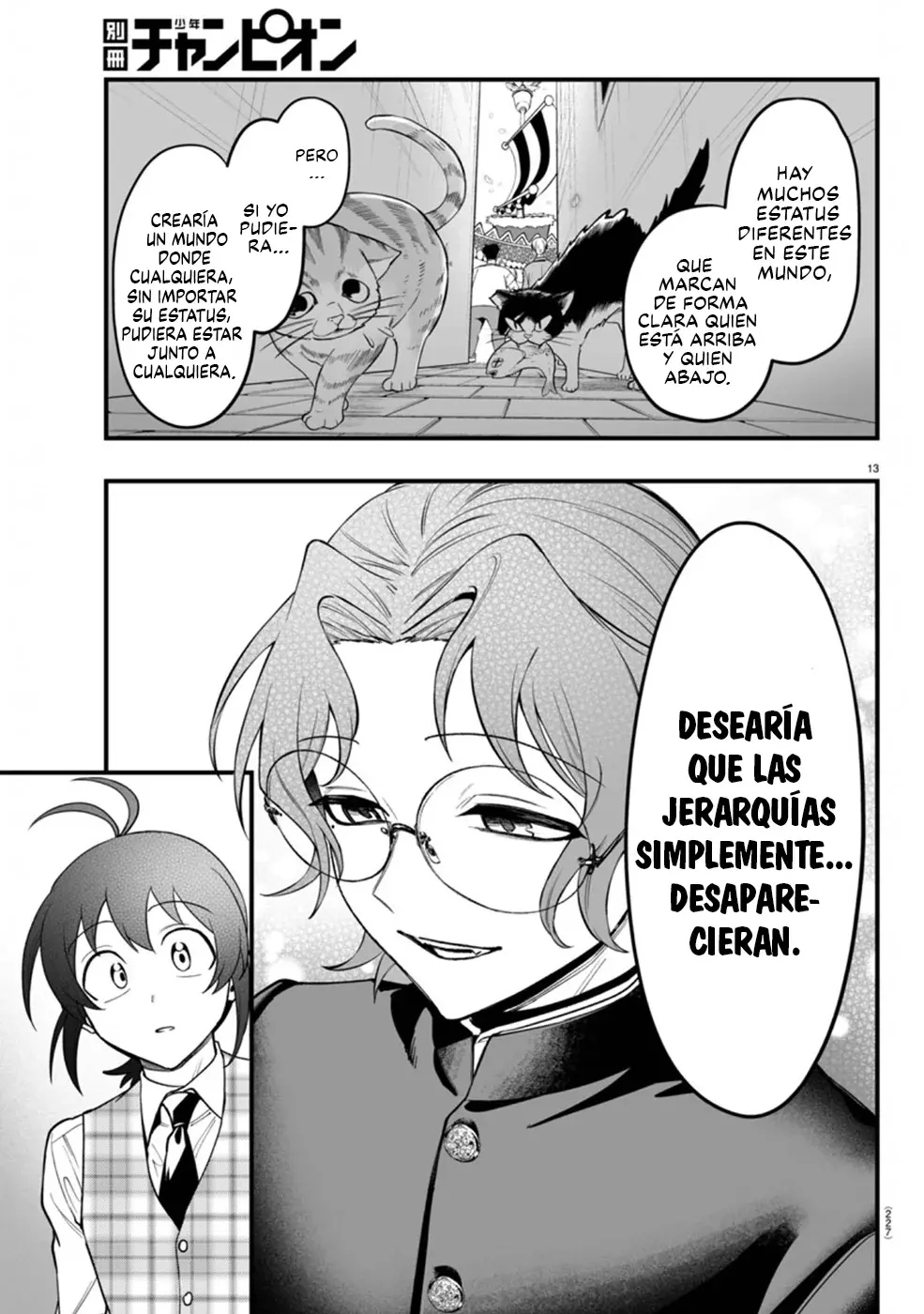 Read Iruma kun  if mafia ES Manga Online