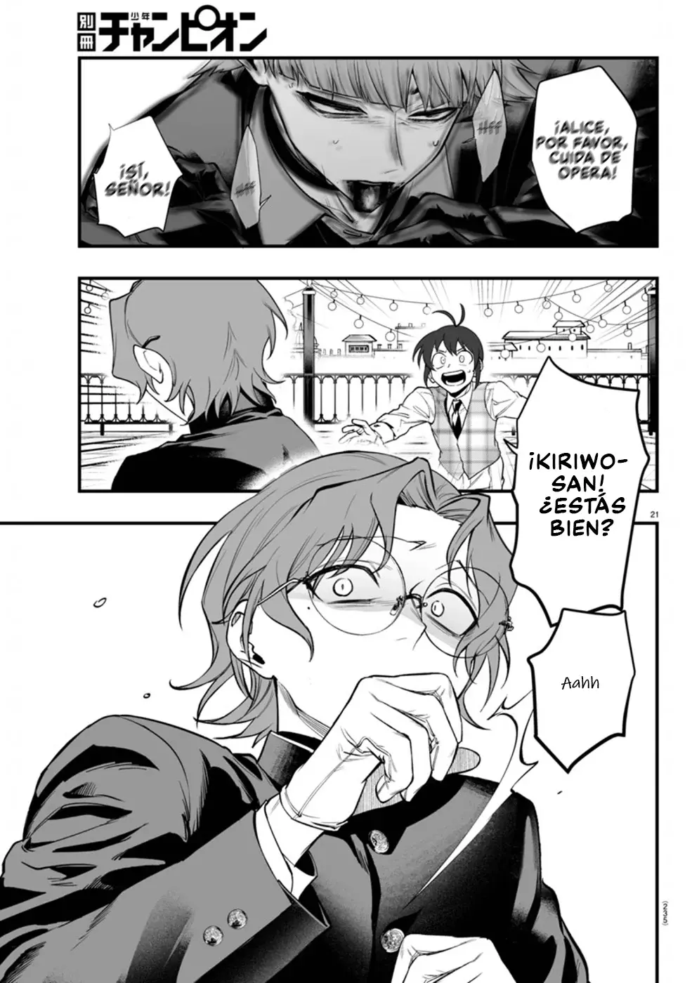 Read Iruma kun  if mafia ES Manga Online