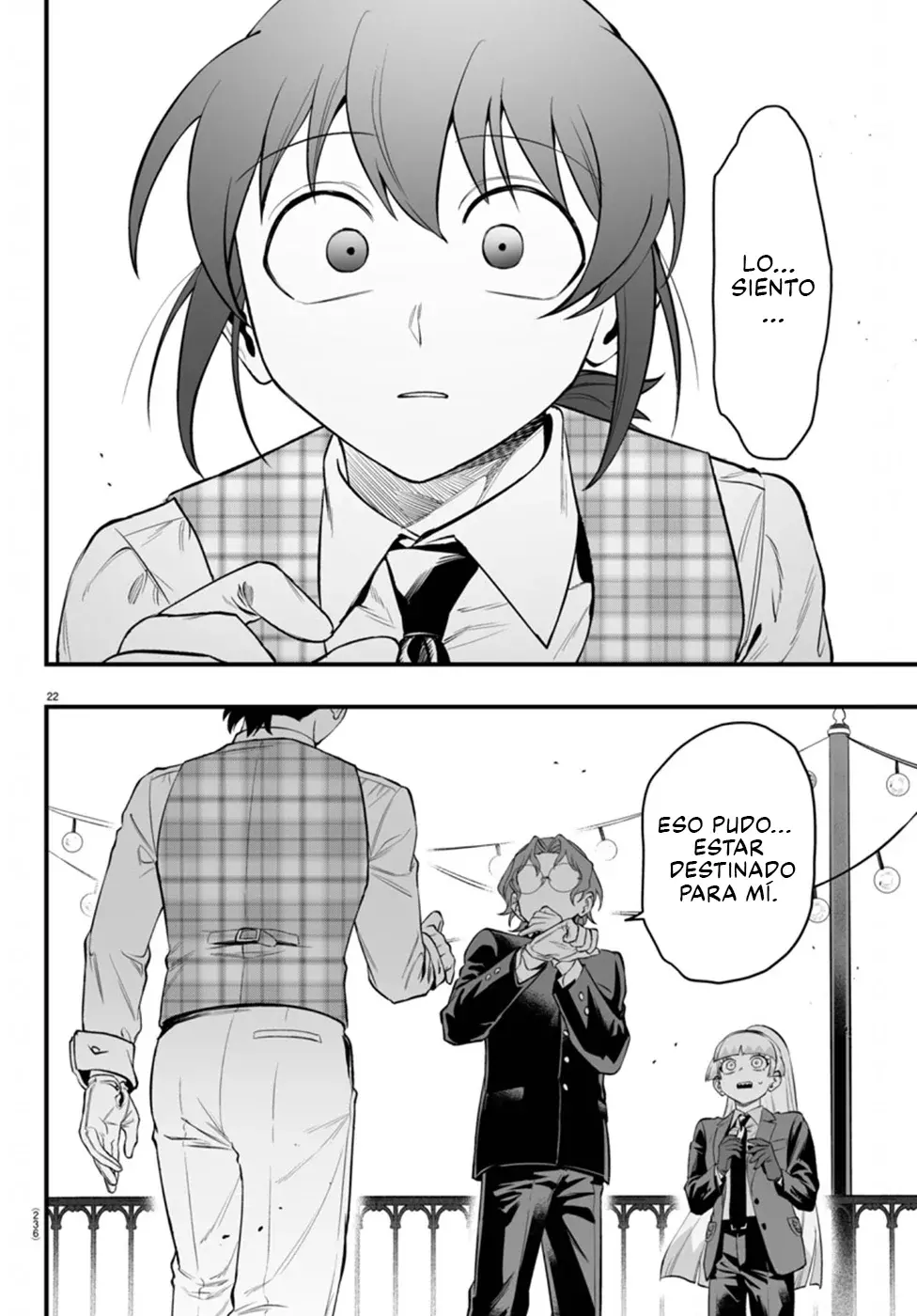 Read Iruma kun  if mafia ES Manga Online