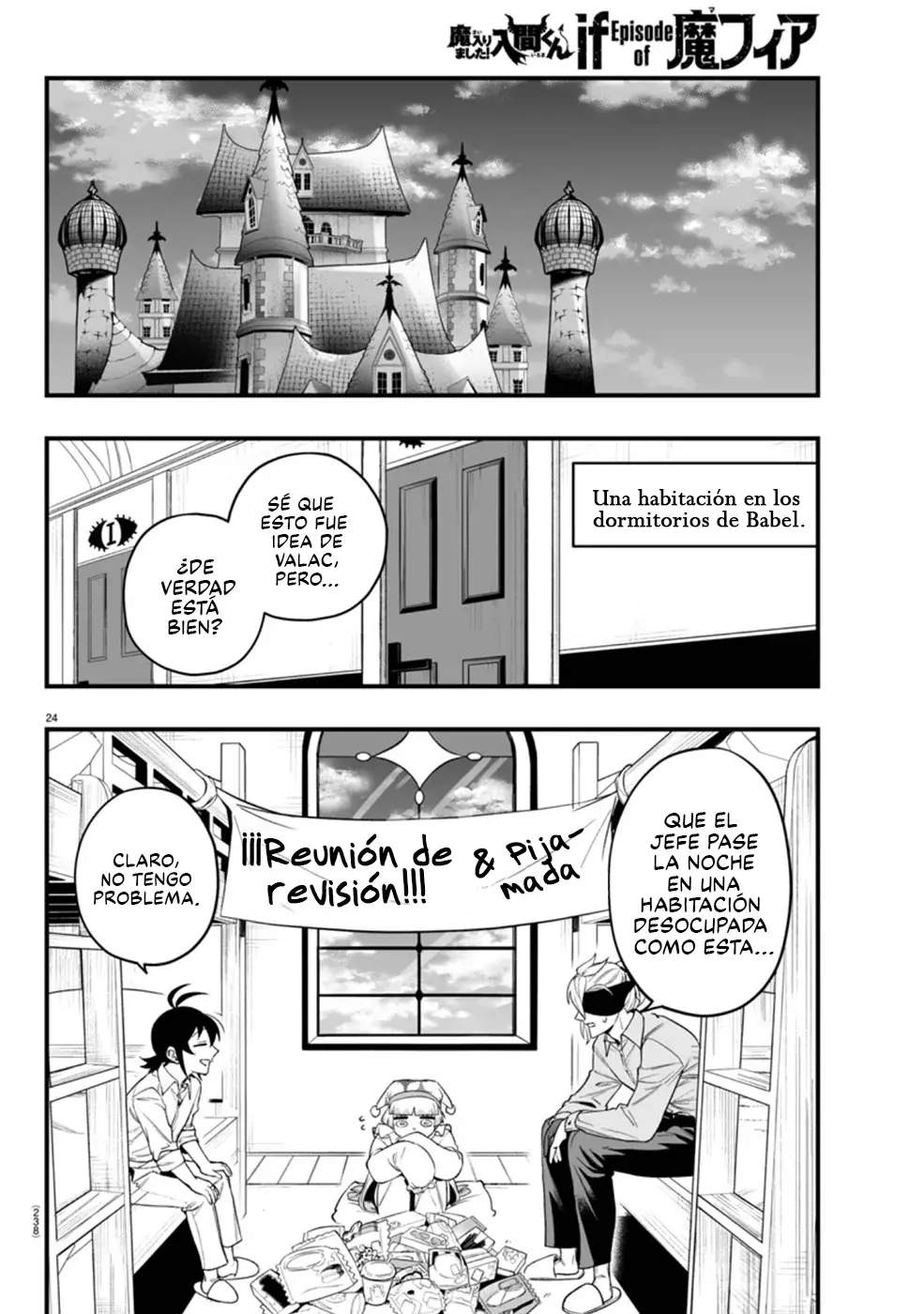 Read Iruma kun  if mafia ES Manga Online