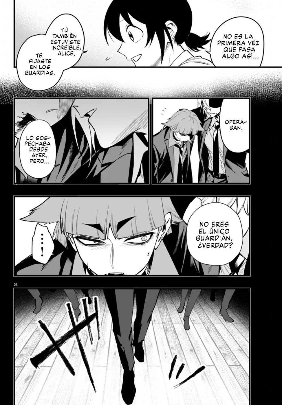 Read Iruma kun  if mafia ES Manga Online