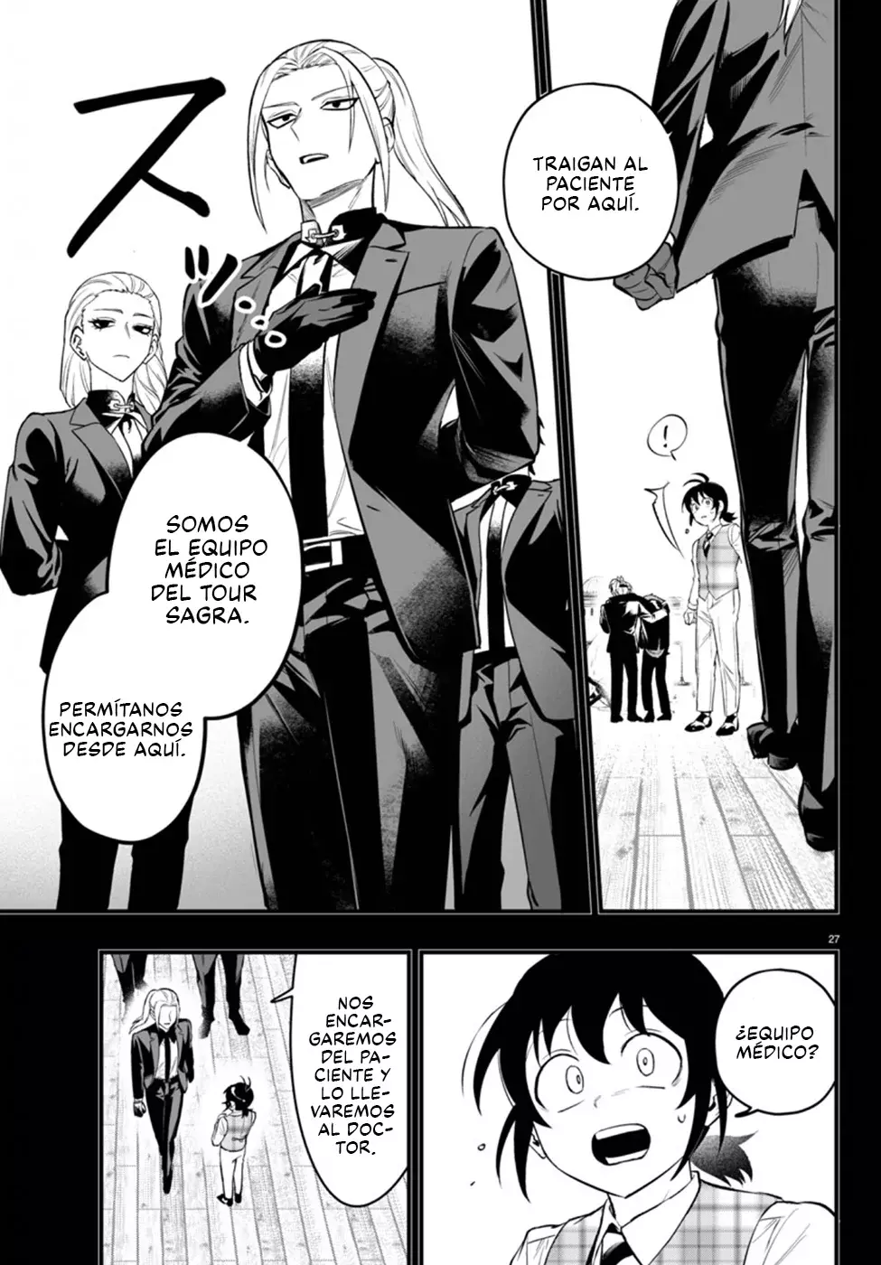 Read Iruma kun  if mafia ES Manga Online