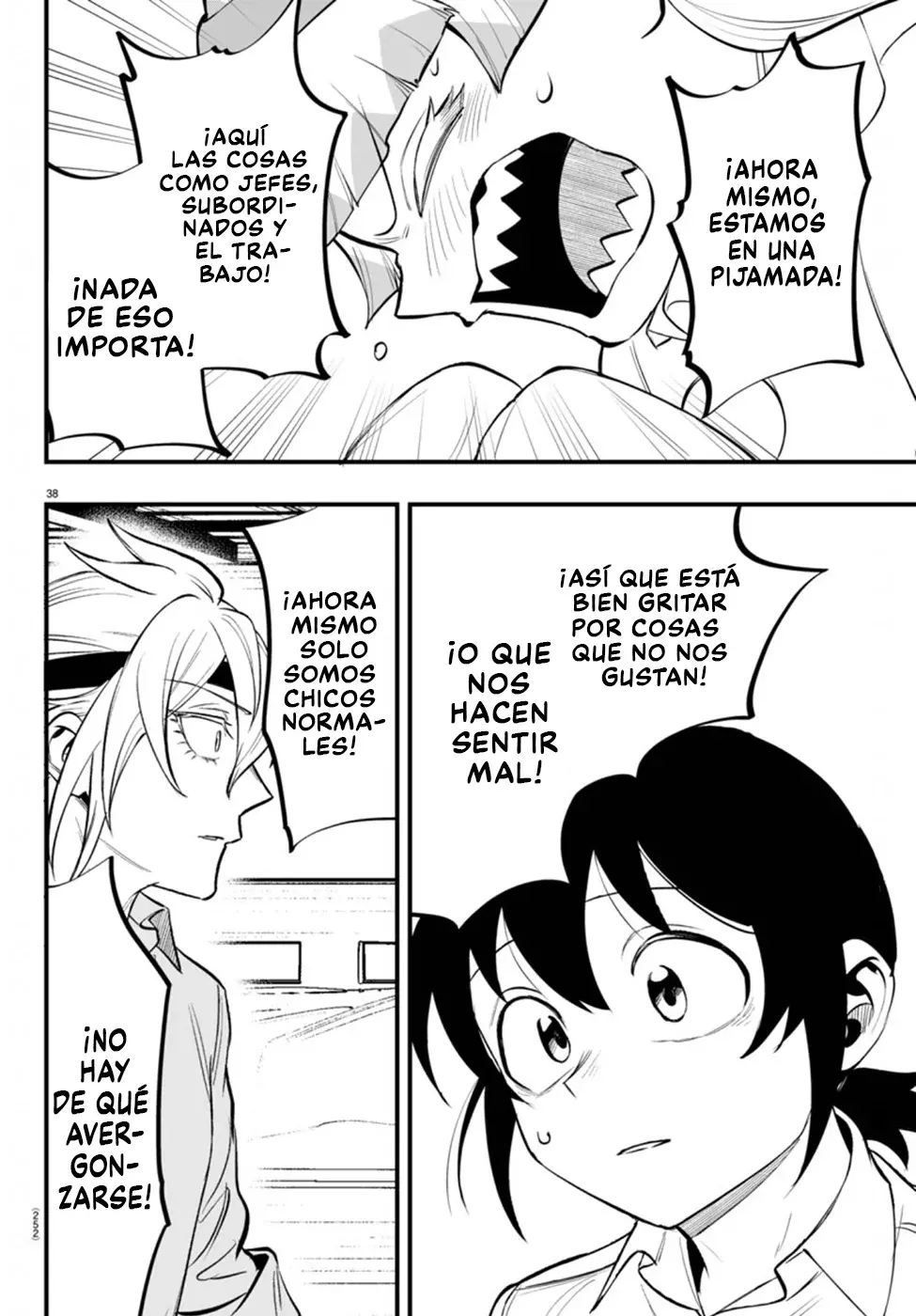 Read Iruma kun  if mafia ES Manga Online