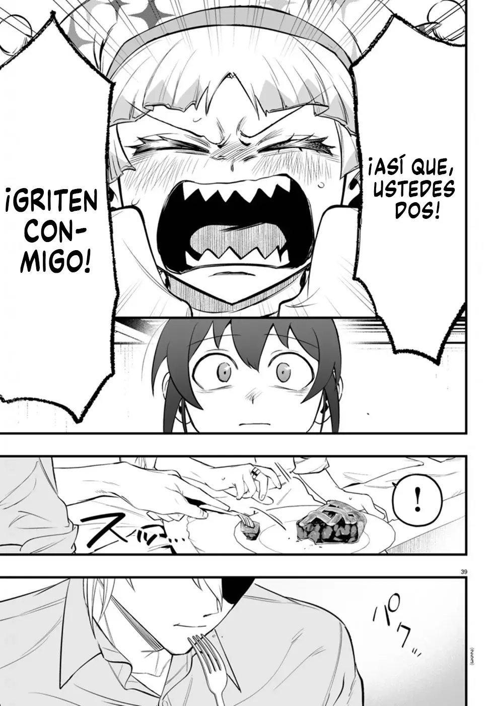 Read Iruma kun  if mafia ES Manga Online