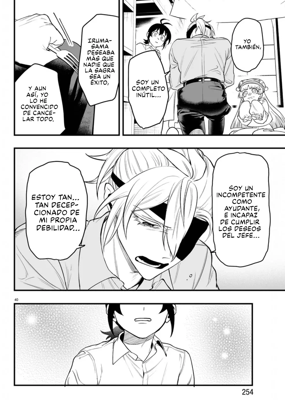 Read Iruma kun  if mafia ES Manga Online