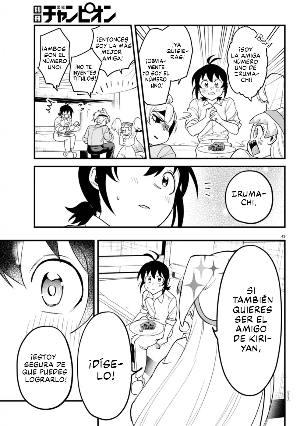 Read Iruma kun  if mafia ES Manga Online