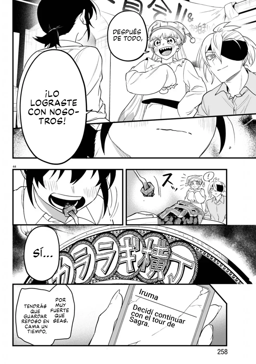 Read Iruma kun  if mafia ES Manga Online