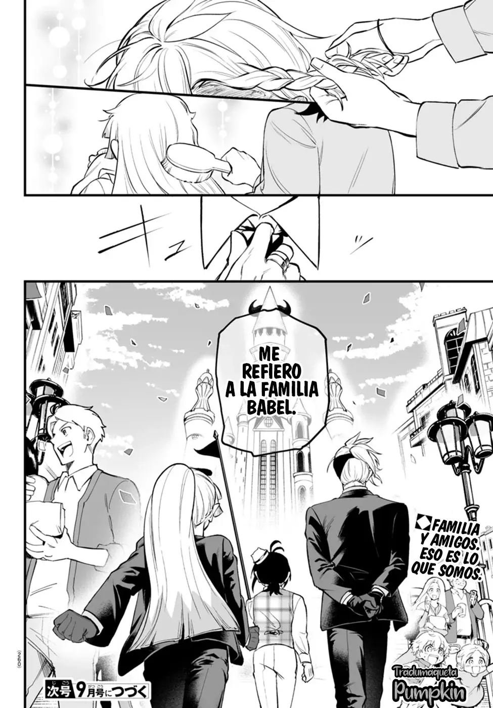 Read Iruma kun  if mafia ES Manga Online