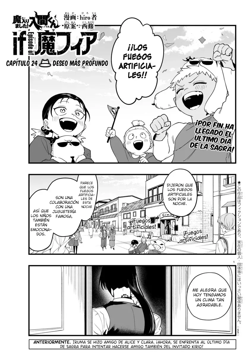 Read Iruma kun  if mafia ES Manga Online
