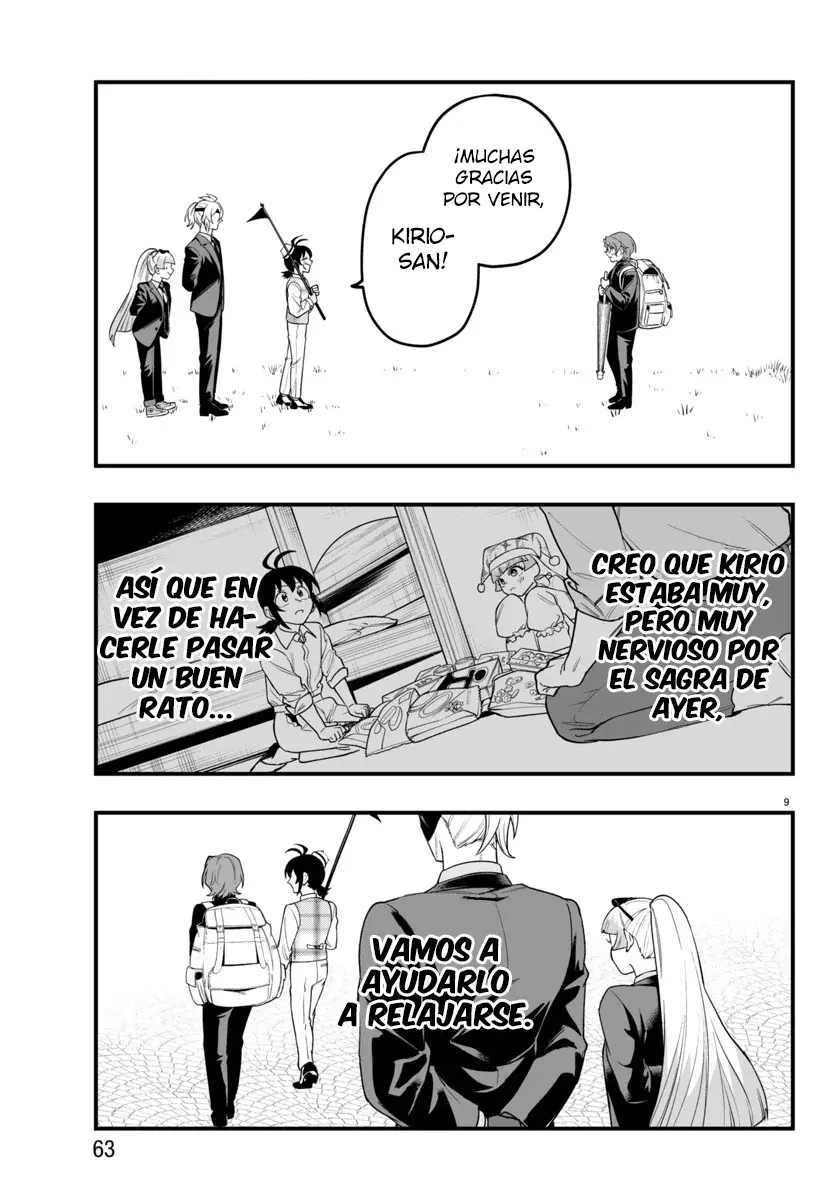 Read Iruma kun  if mafia ES Manga Online