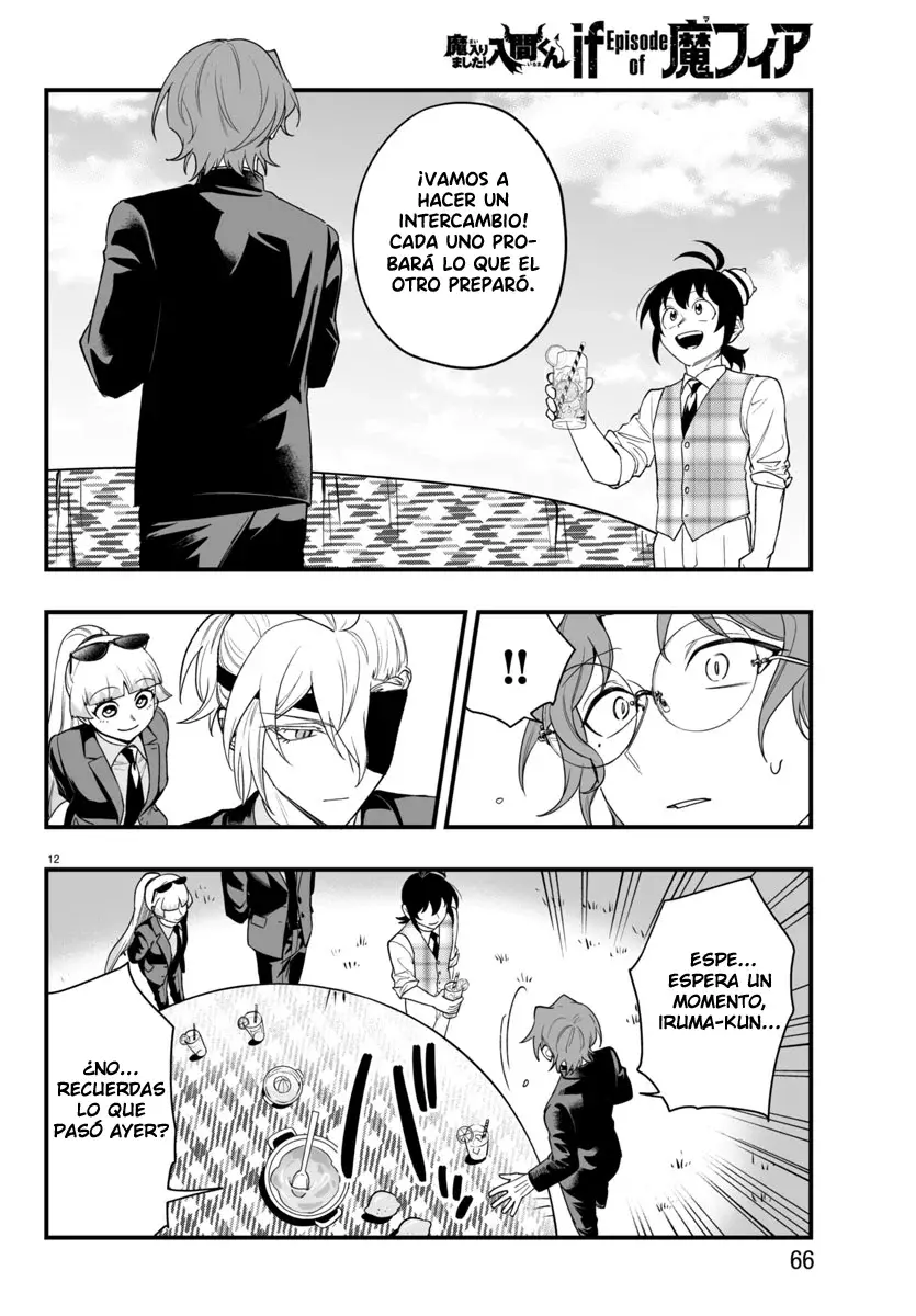 Read Iruma kun  if mafia ES Manga Online