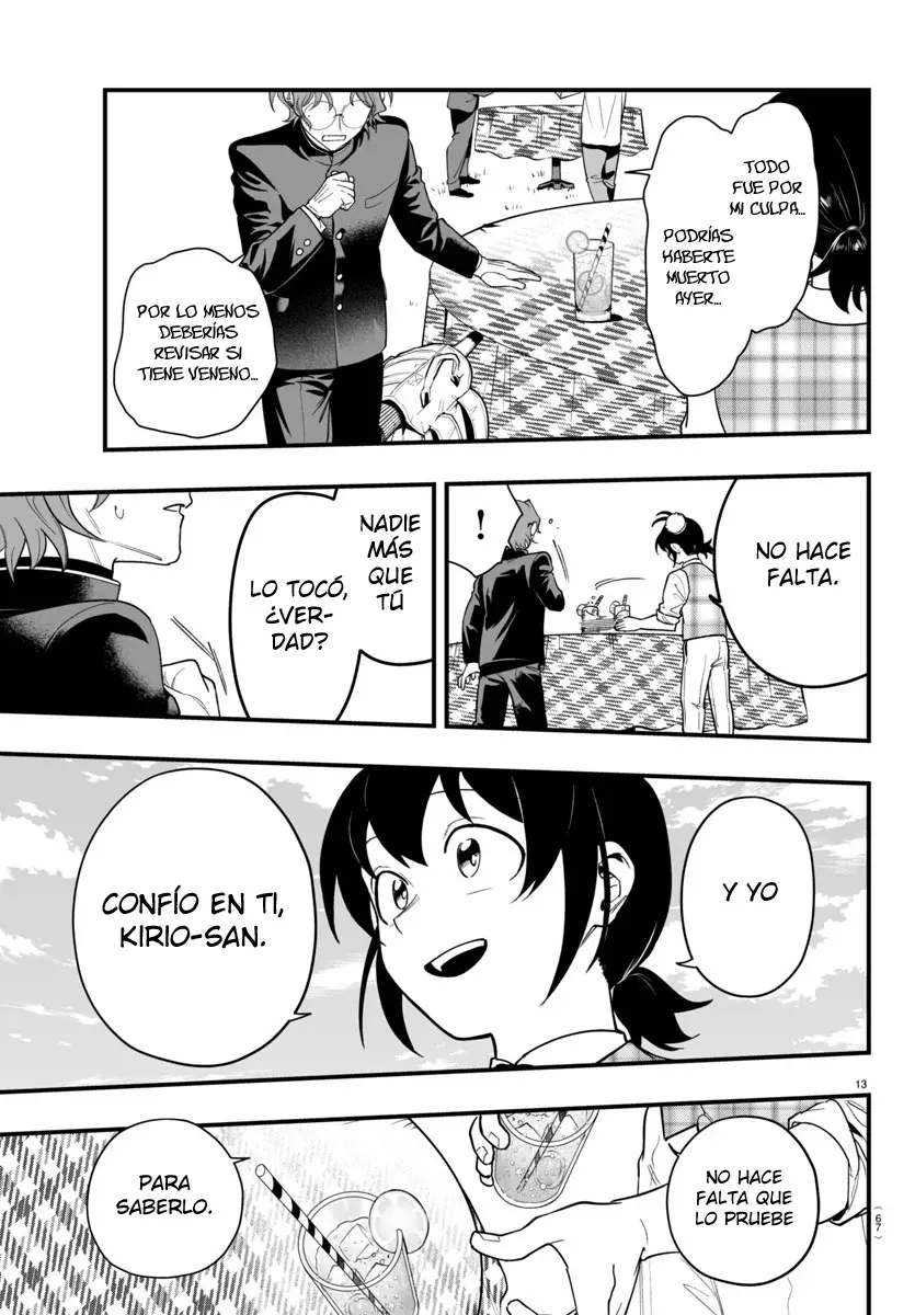 Read Iruma kun  if mafia ES Manga Online