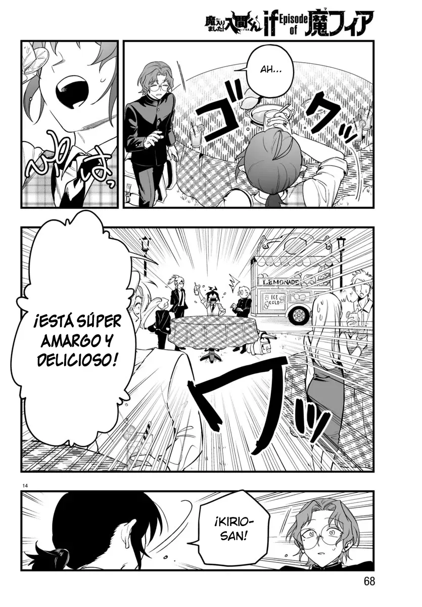 Read Iruma kun  if mafia ES Manga Online