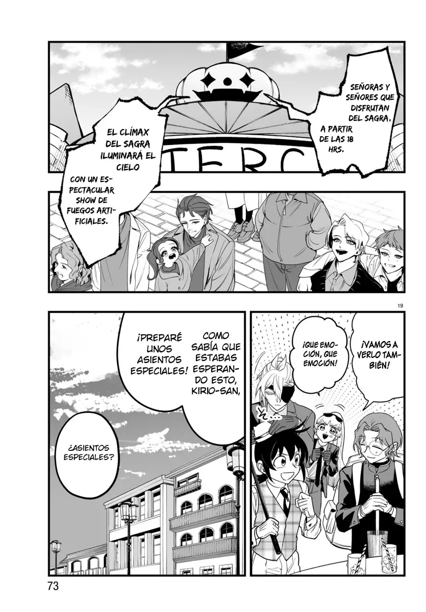 Read Iruma kun  if mafia ES Manga Online