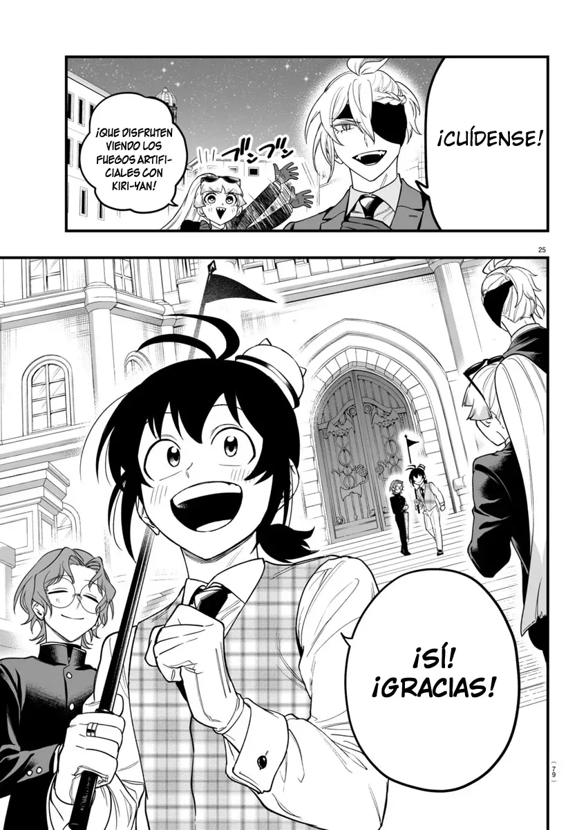 Read Iruma kun  if mafia ES Manga Online