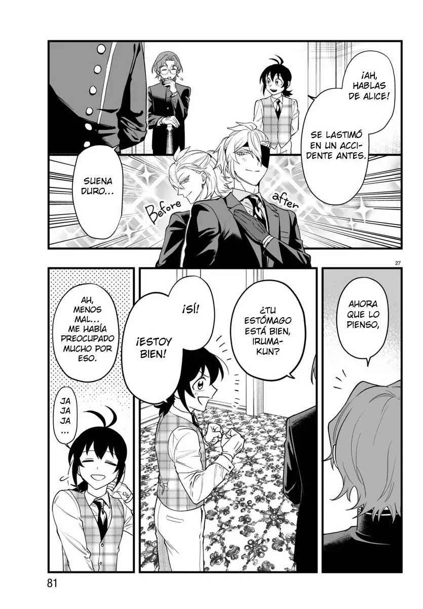 Read Iruma kun  if mafia ES Manga Online