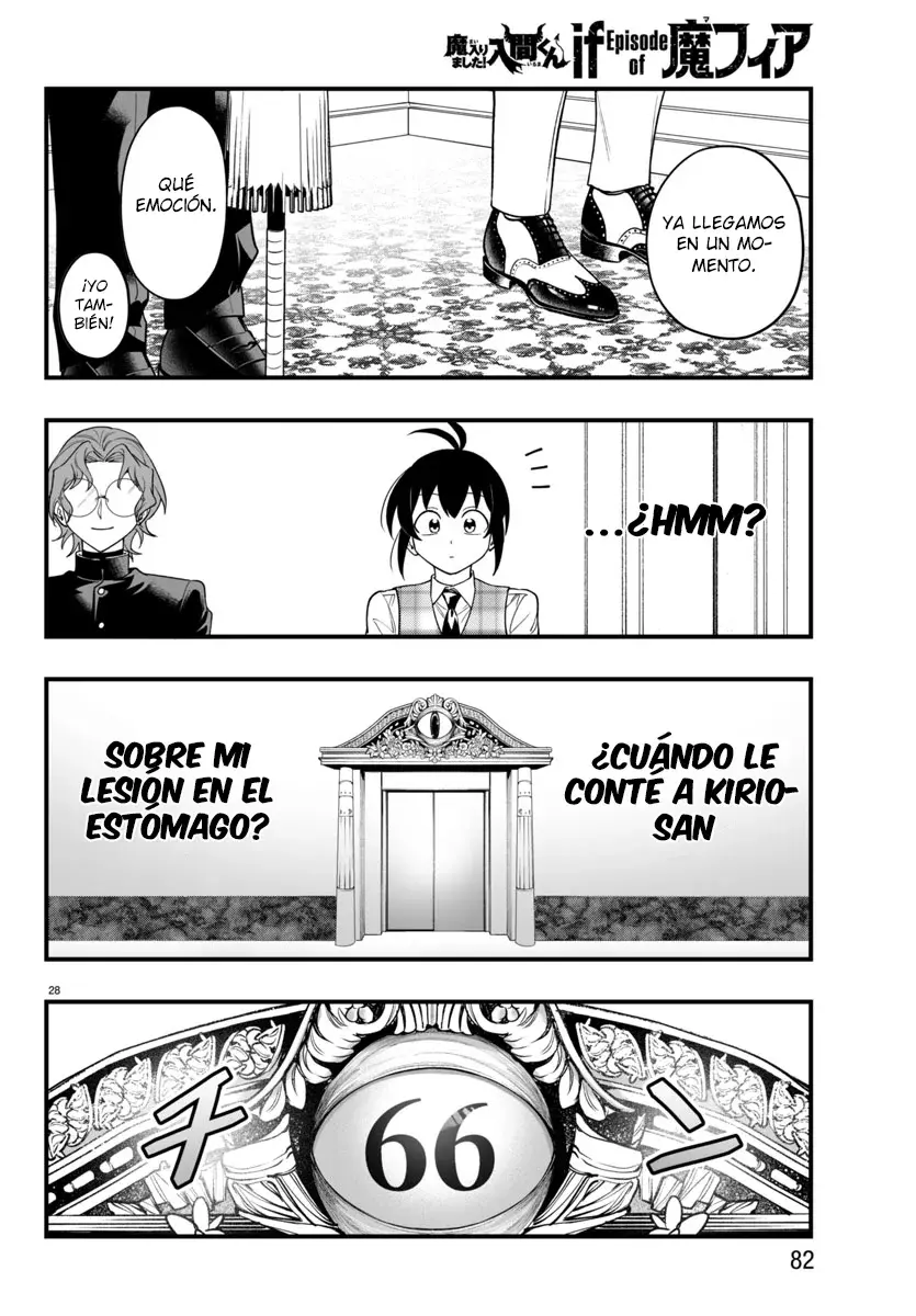 Read Iruma kun  if mafia ES Manga Online