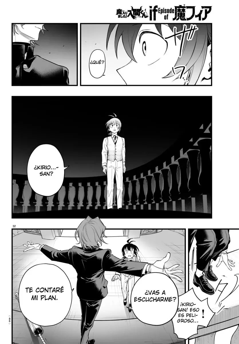 Read Iruma kun  if mafia ES Manga Online