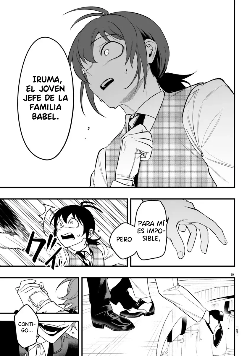 Read Iruma kun  if mafia ES Manga Online