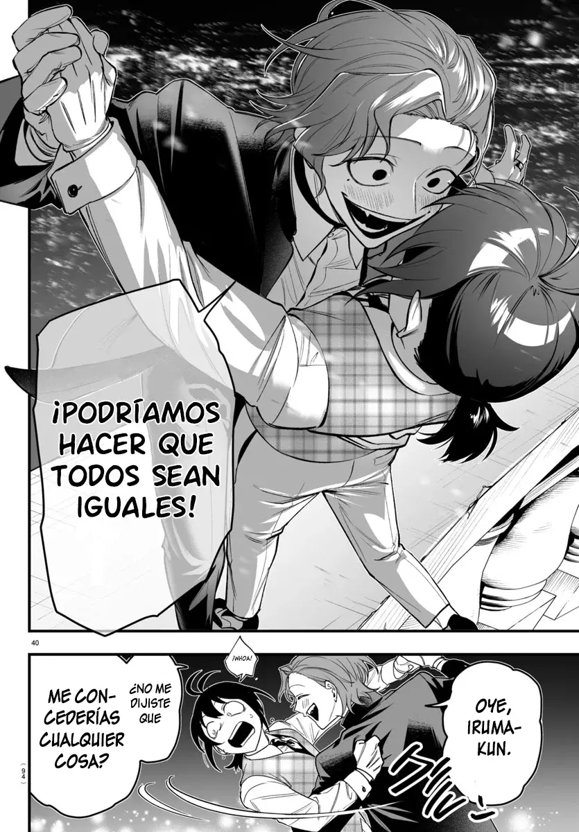 Read Iruma kun  if mafia ES Manga Online