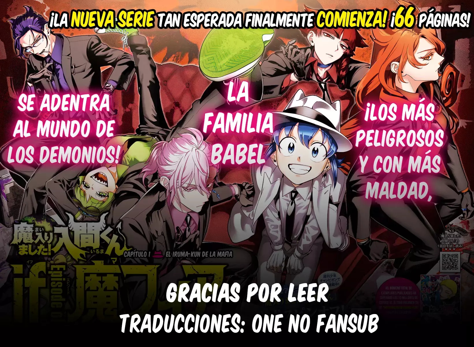 Read Iruma kun  if mafia ES Manga Online