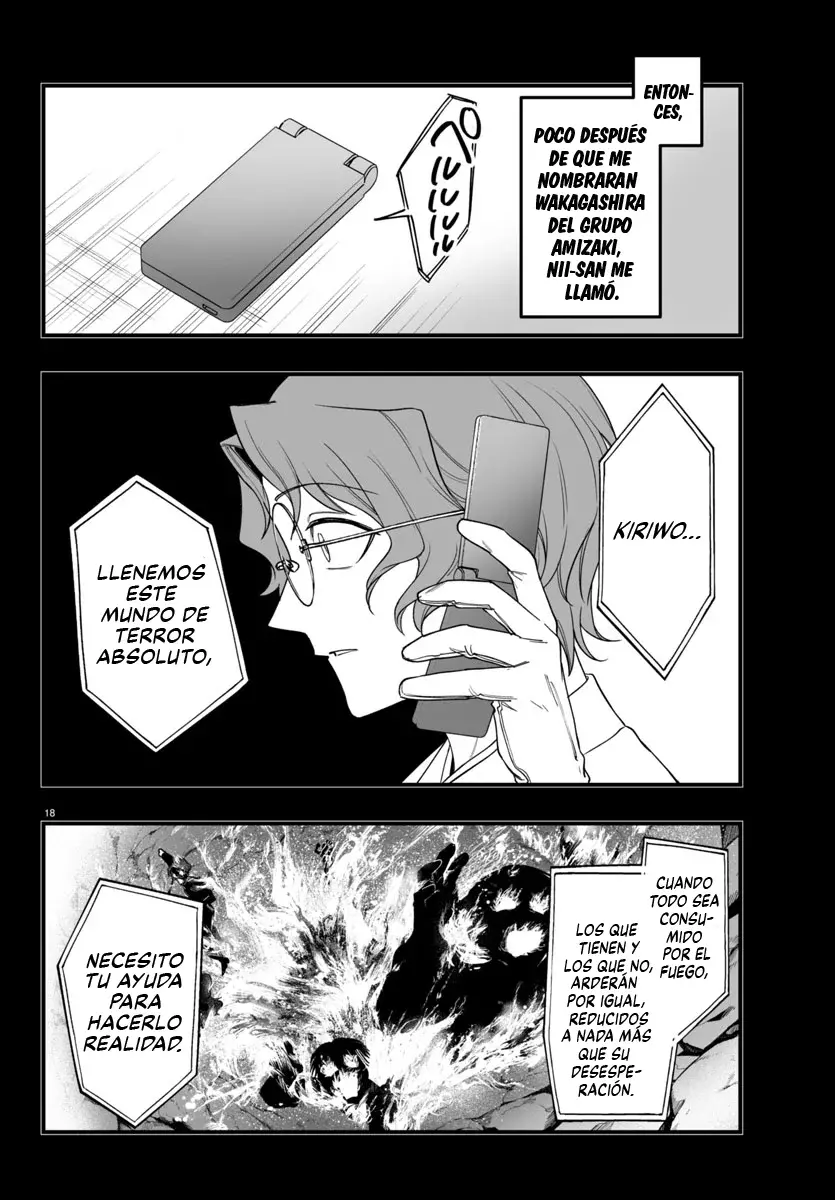 Read Iruma kun  if mafia ES Manga Online